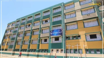 بشرى سارة للطلاب وأولياء الأمور.. التضامن تحدد آليات جديدة لسداد مصروفات العام الدراسي 1